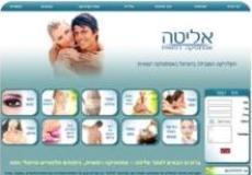 אתר אליטה